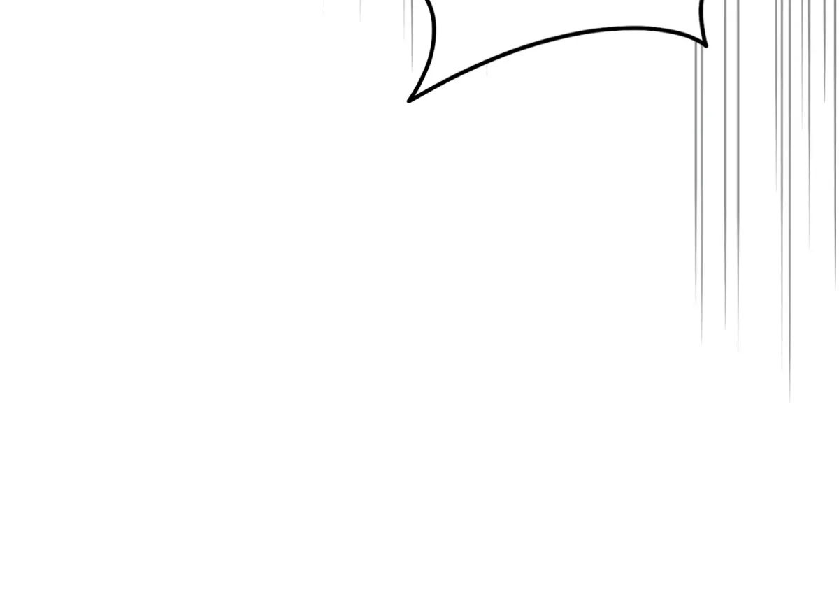 Primal Instinct Chapter 7 page 225 - 
