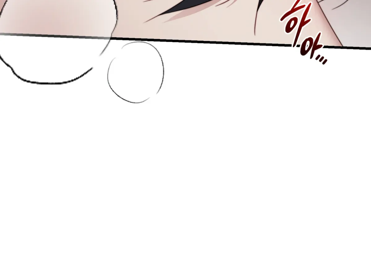Primal Instinct Chapter 7 page 228 - 