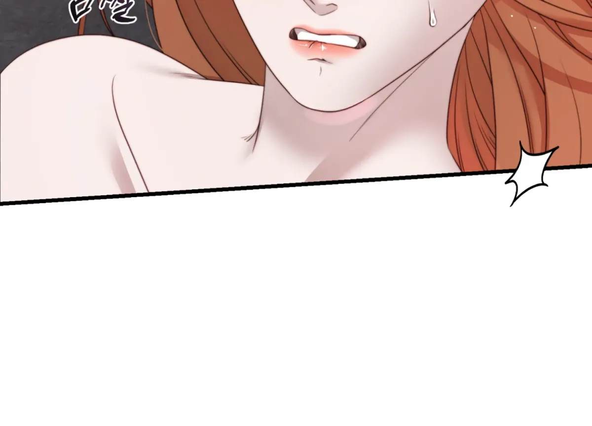 Primal Instinct Chapter 7 page 24 - 