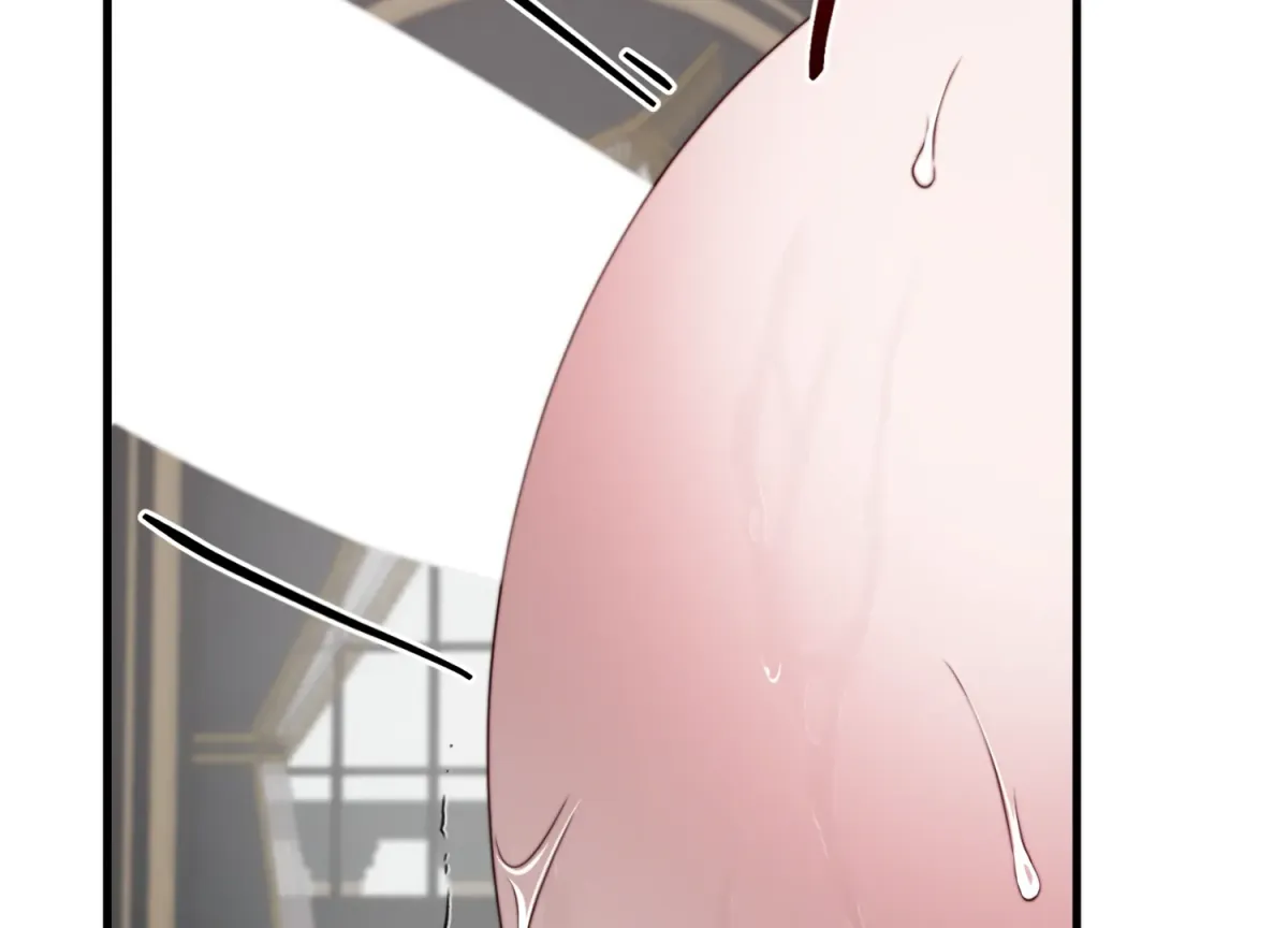 Primal Instinct Chapter 7 page 236 - 