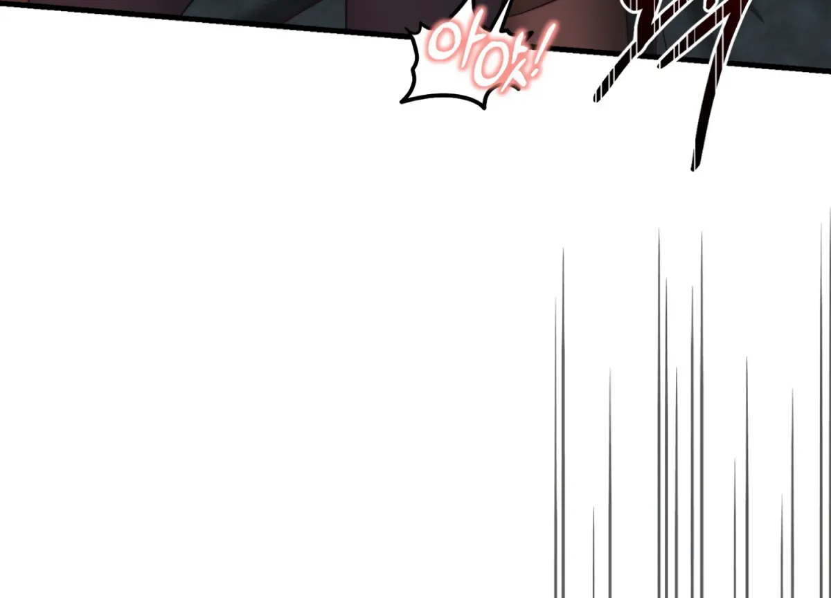 Primal Instinct Chapter 7 page 240 - 