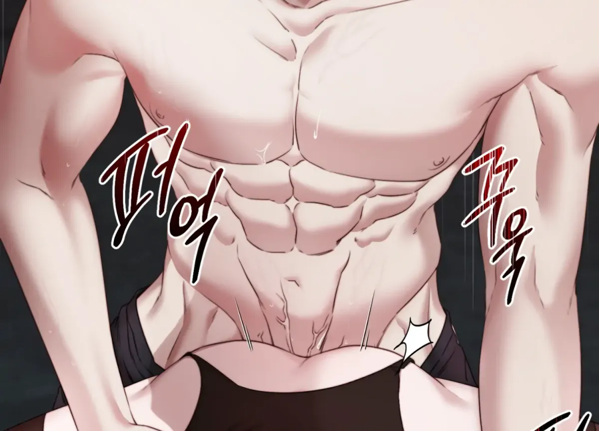 Primal Instinct Chapter 7 page 246 - 