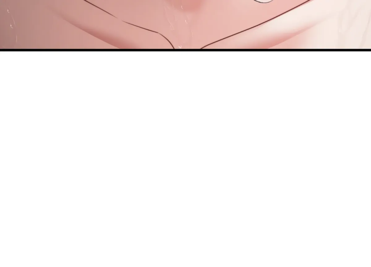 Primal Instinct Chapter 7 page 252 - 