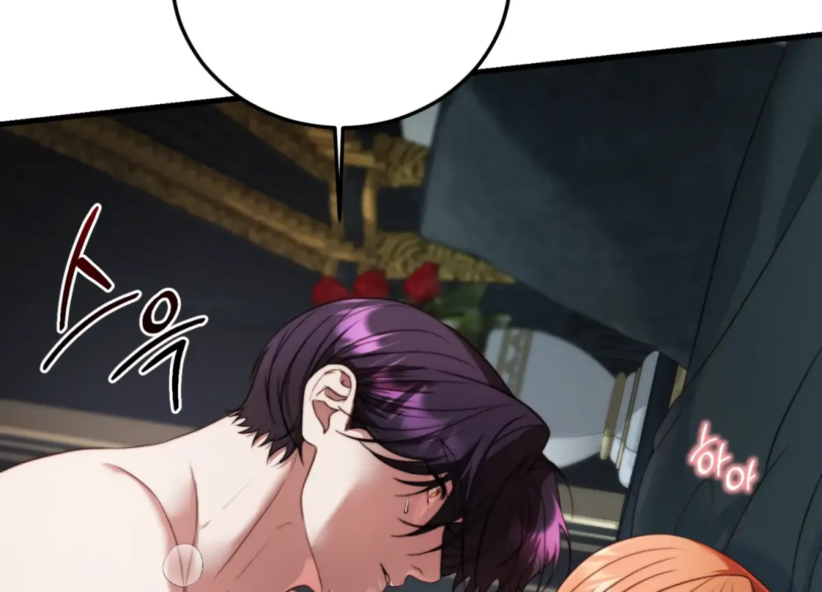 Primal Instinct Chapter 7 page 254 - 