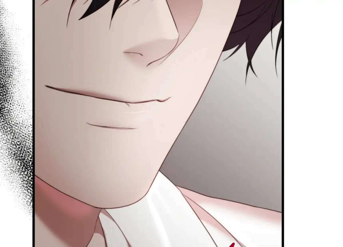 Primal Instinct Chapter 7 page 41 - 