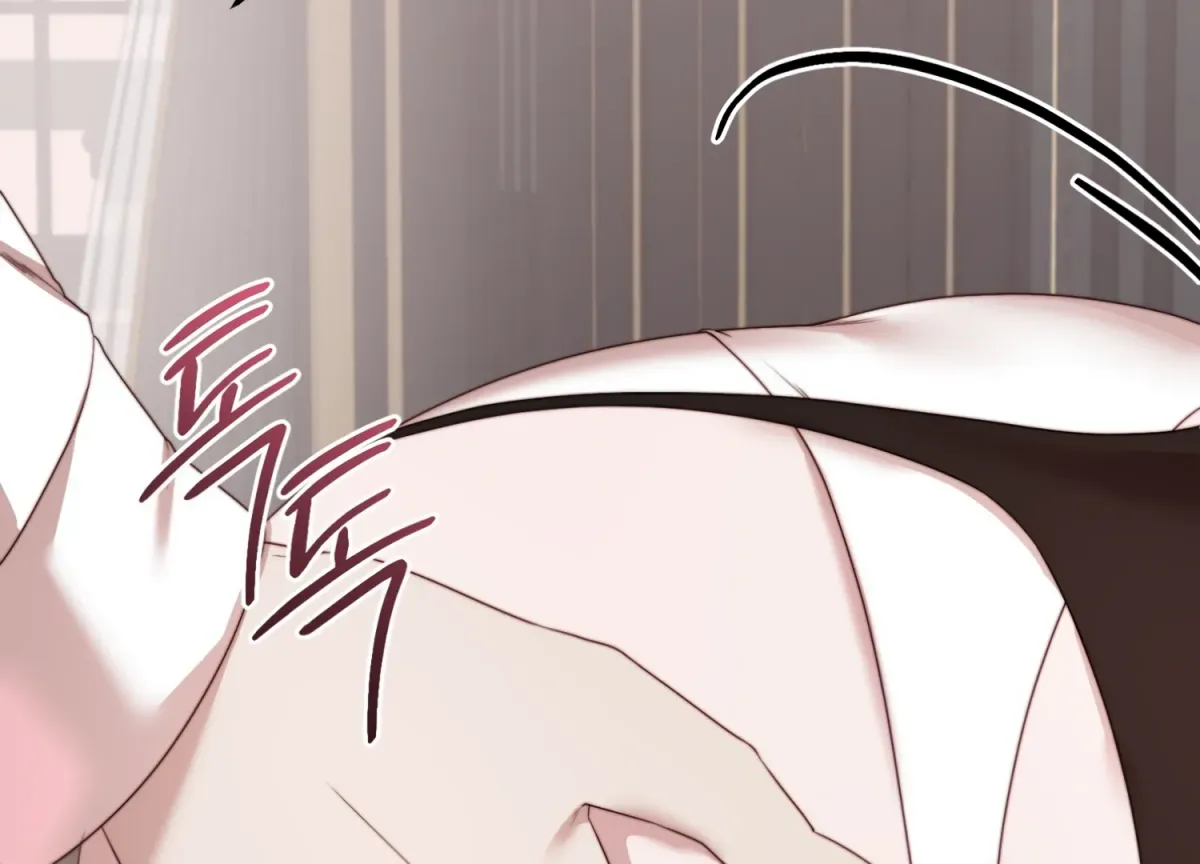 Primal Instinct Chapter 7 page 44 - 