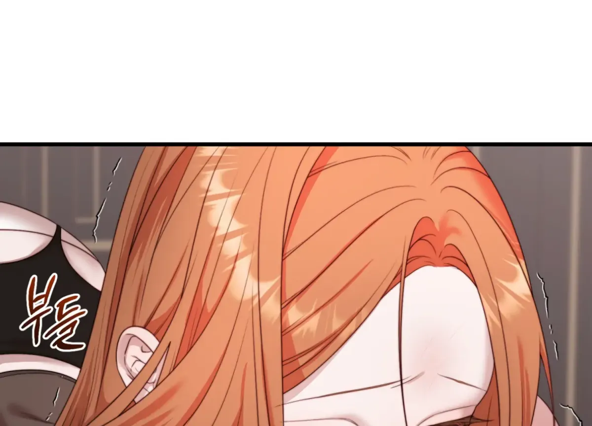 Primal Instinct Chapter 7 page 48 - 