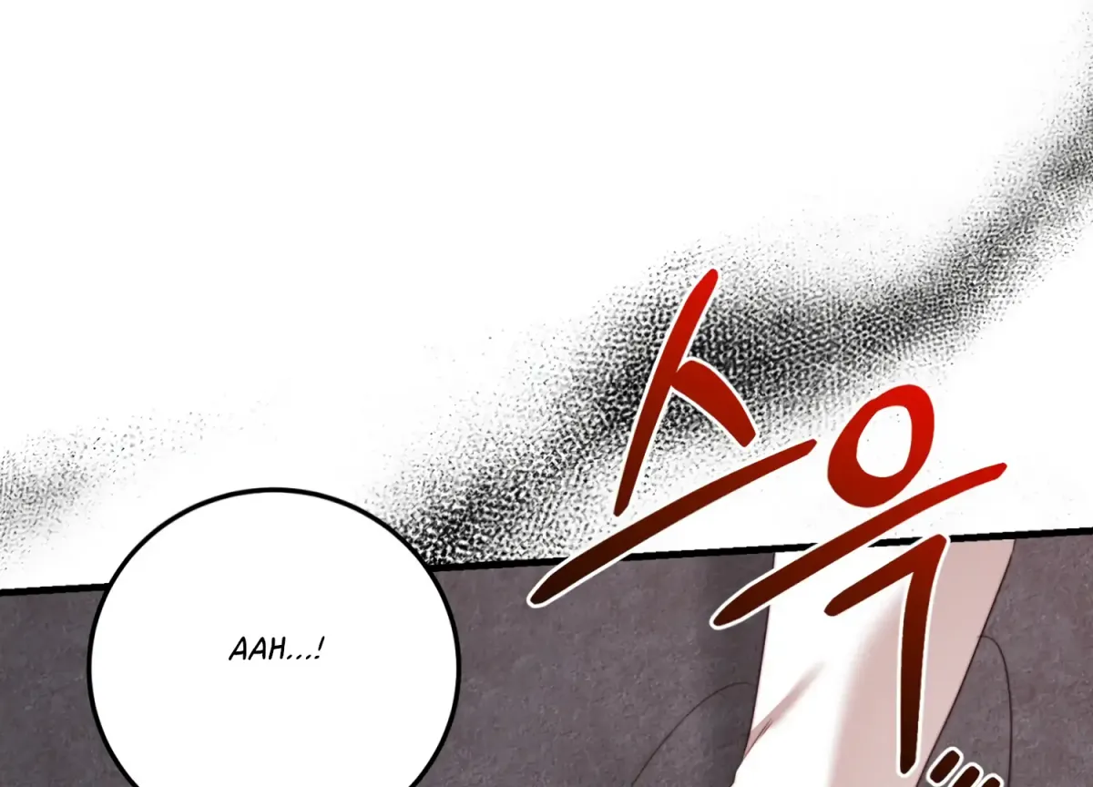 Primal Instinct Chapter 7 page 51 - 