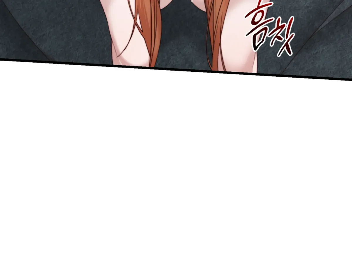 Primal Instinct Chapter 7 page 54 - 