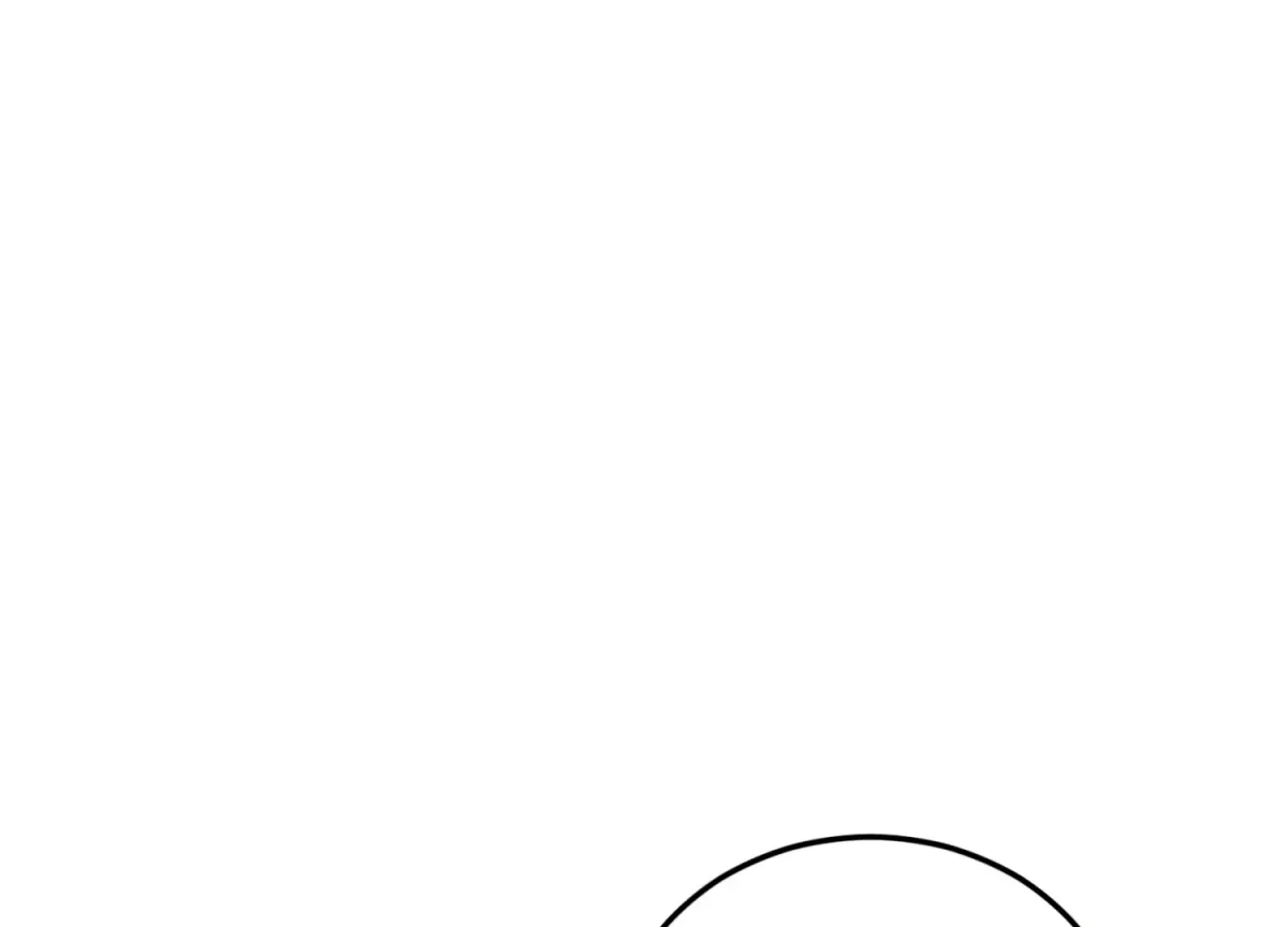 Primal Instinct Chapter 7 page 62 - 