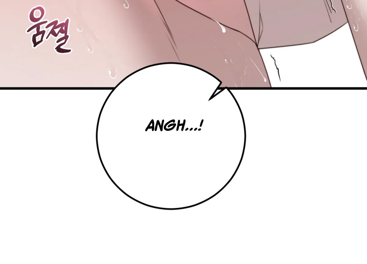 Primal Instinct Chapter 7 page 76 - 
