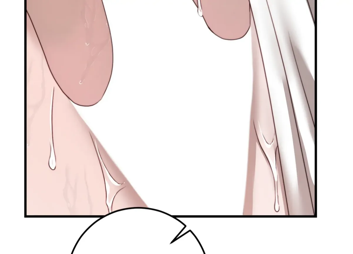 Primal Instinct Chapter 7 page 79 - 