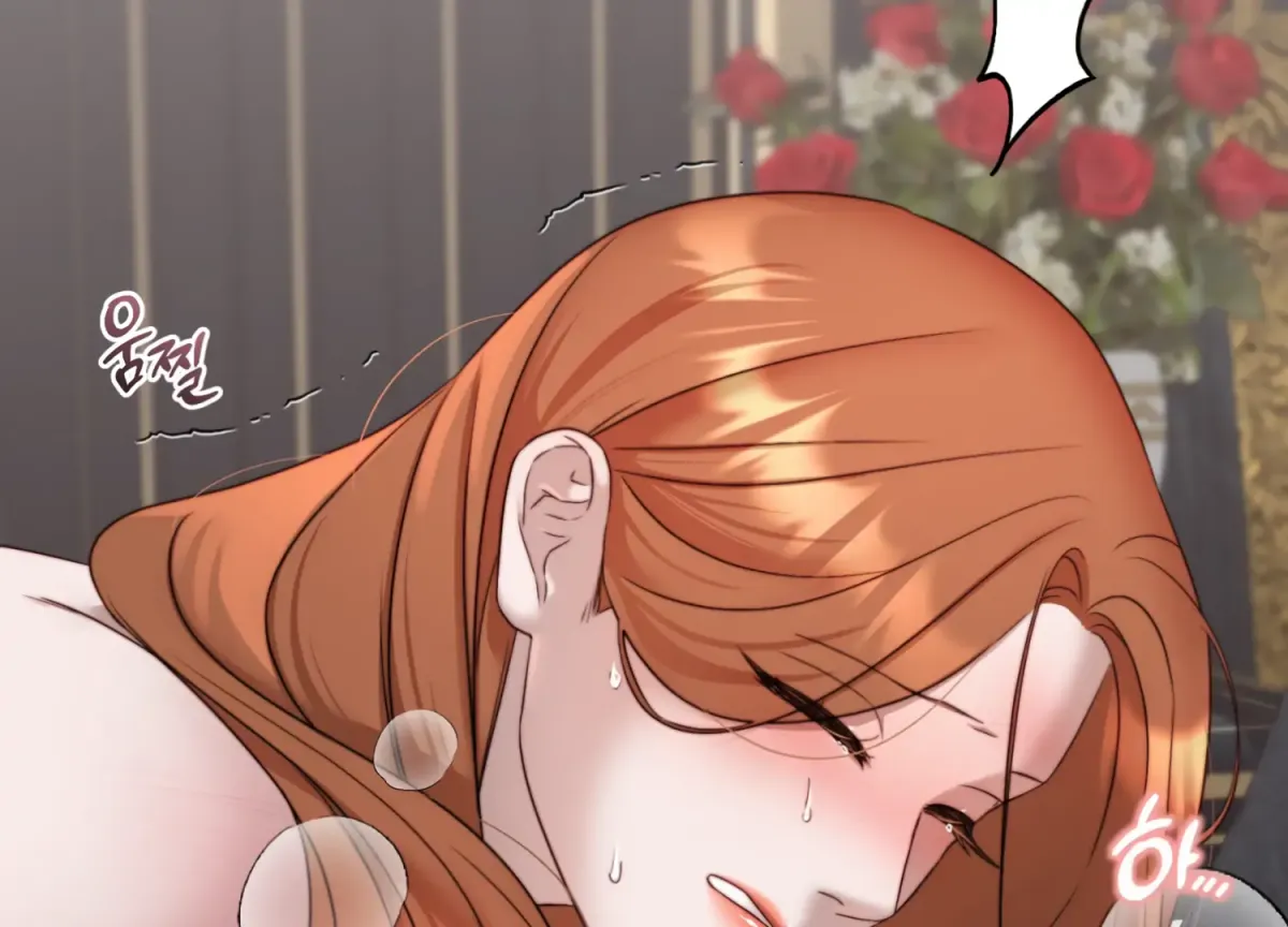 Primal Instinct Chapter 7 page 85 - 