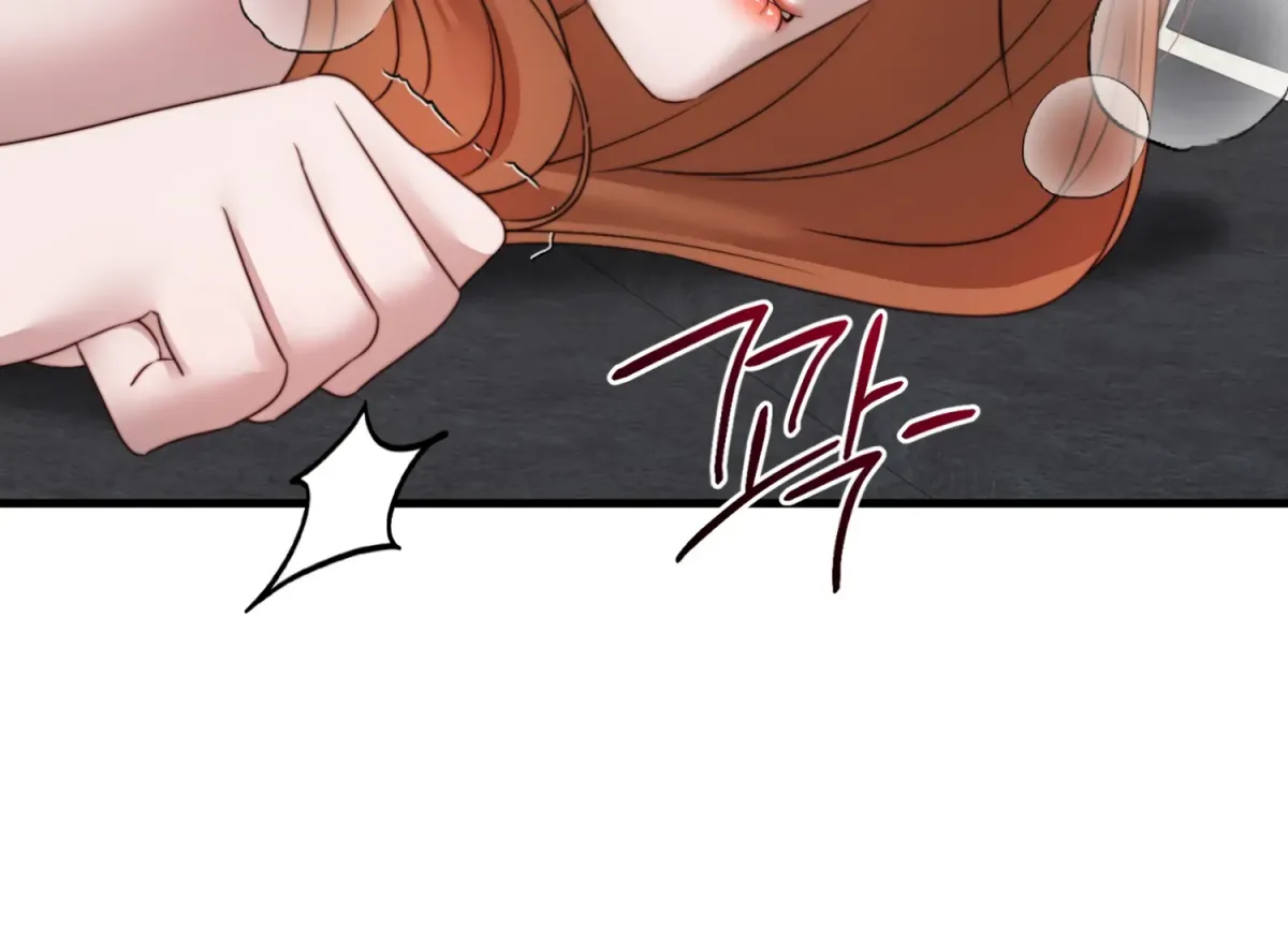 Primal Instinct Chapter 7 page 86 - 