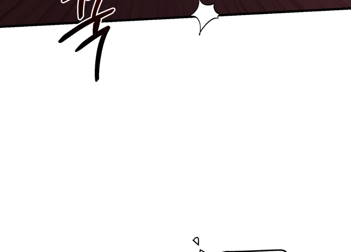 Primal Instinct Chapter 7 page 98 - 