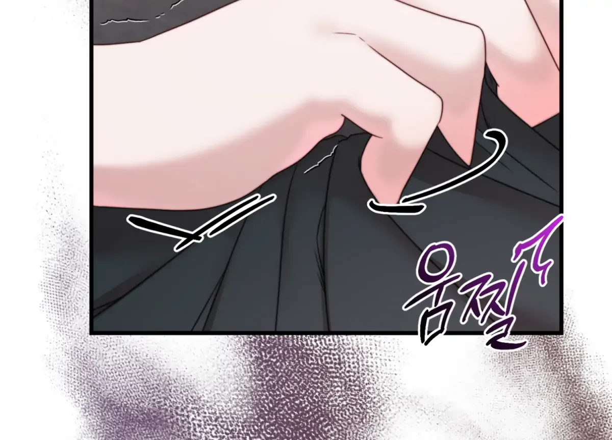Primal Instinct Chapter 7 page 100 - 