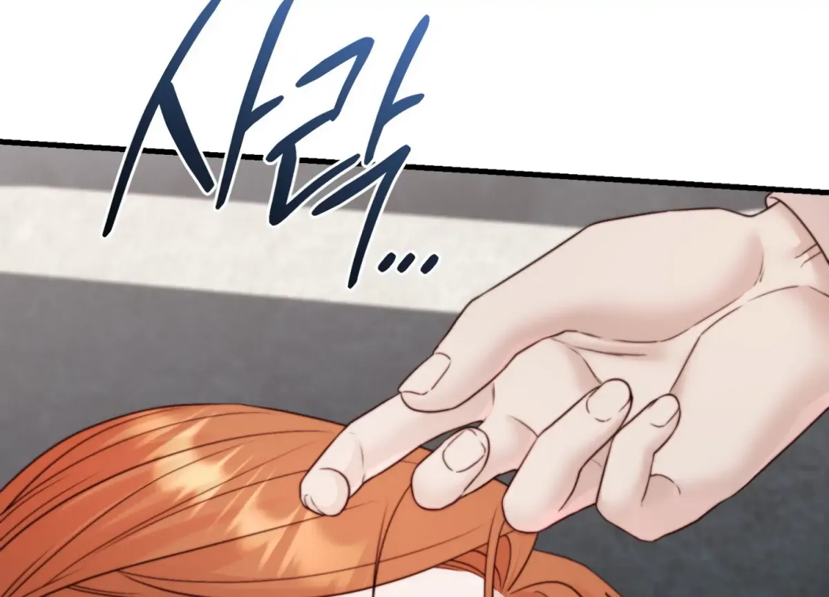 Primal Instinct Chapter 8 page 108 - 