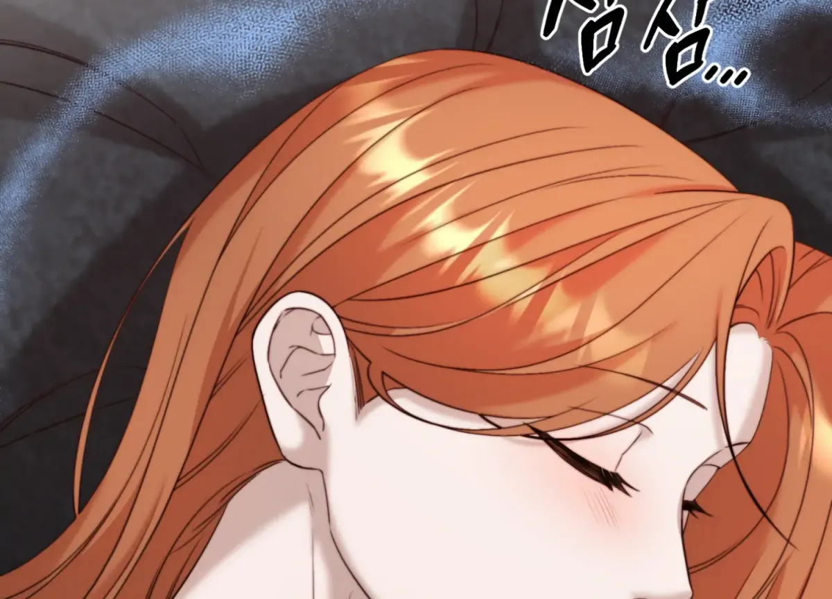 Primal Instinct Chapter 8 page 116 - 