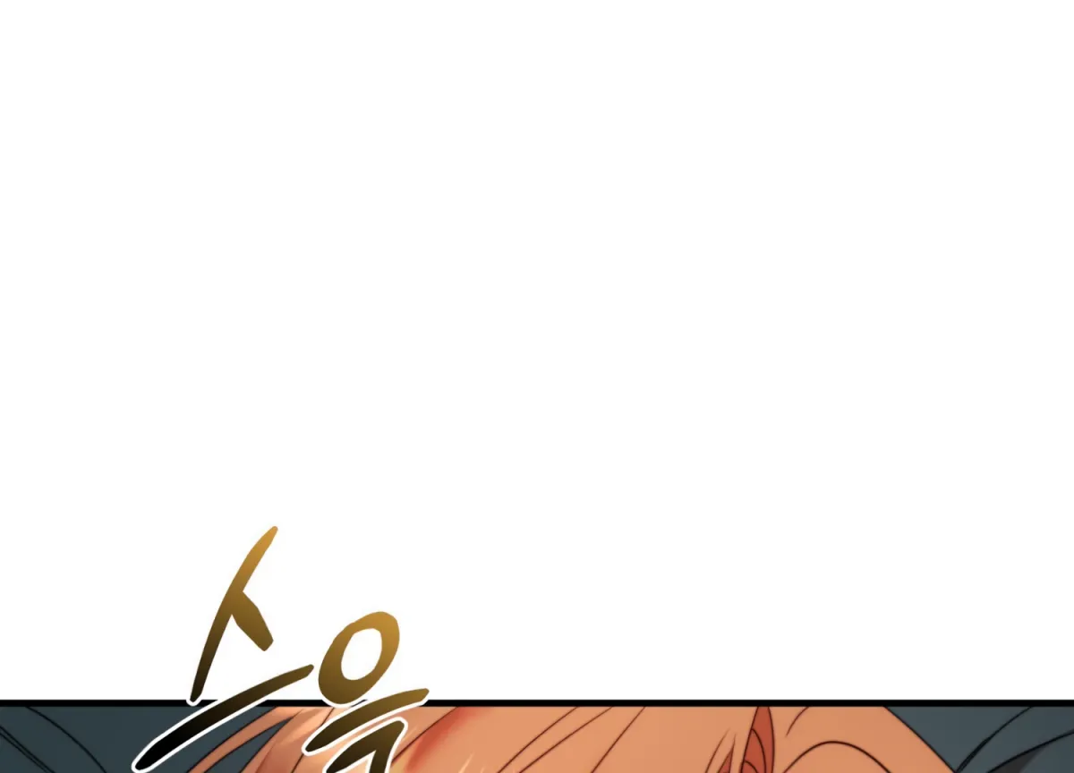 Primal Instinct Chapter 8 page 180 - 