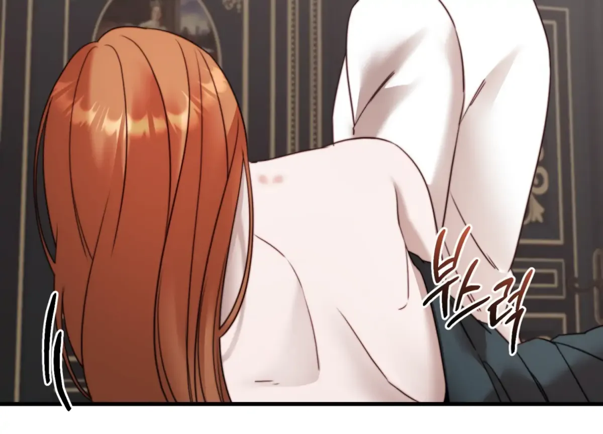 Primal Instinct Chapter 8 page 185 - 