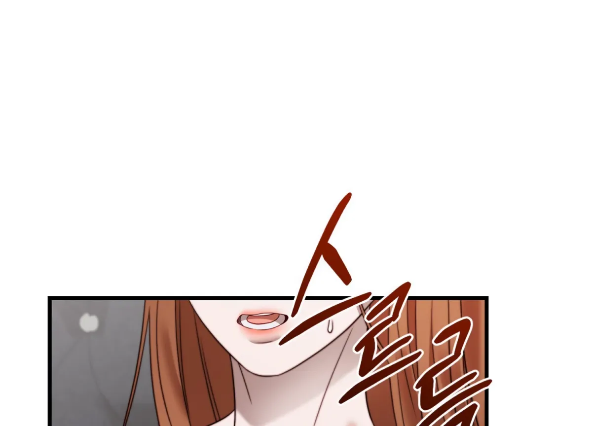 Primal Instinct Chapter 8 page 191 - 