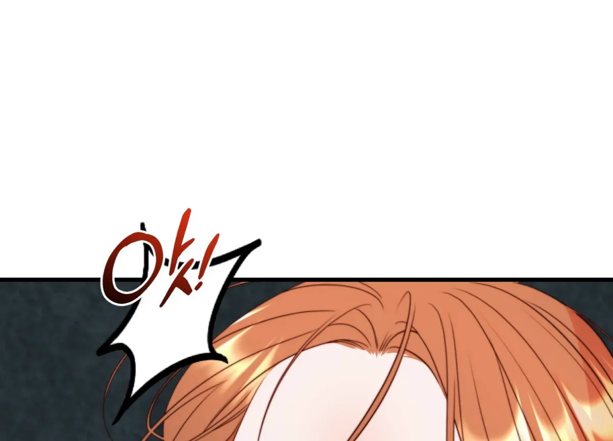 Primal Instinct Chapter 8 page 21 - 