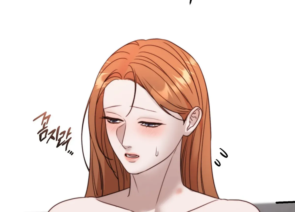 Primal Instinct Chapter 8 page 202 - 