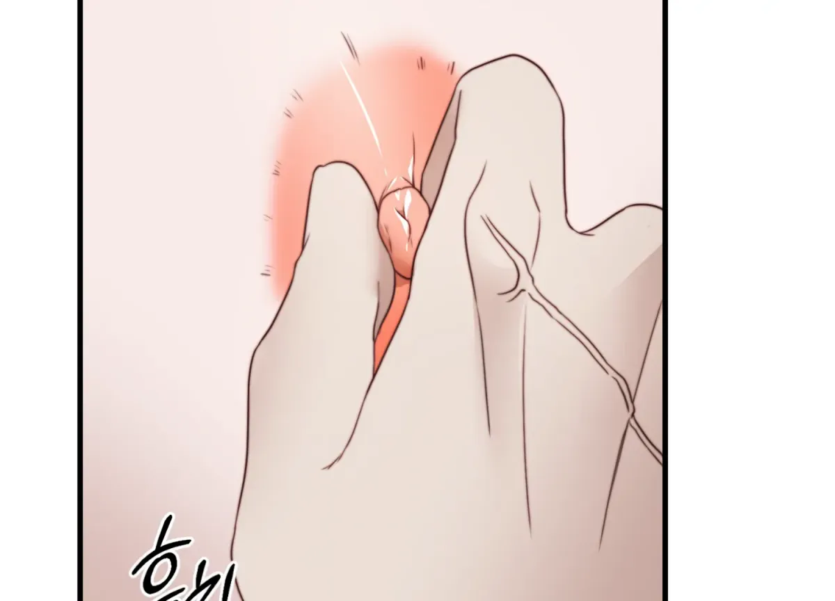 Primal Instinct Chapter 8 page 206 - 