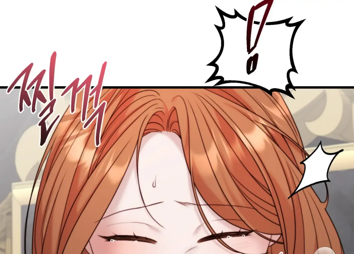 Primal Instinct Chapter 8 page 221 - 