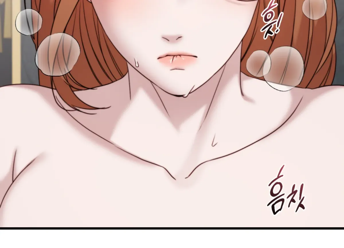 Primal Instinct Chapter 8 page 222 - 