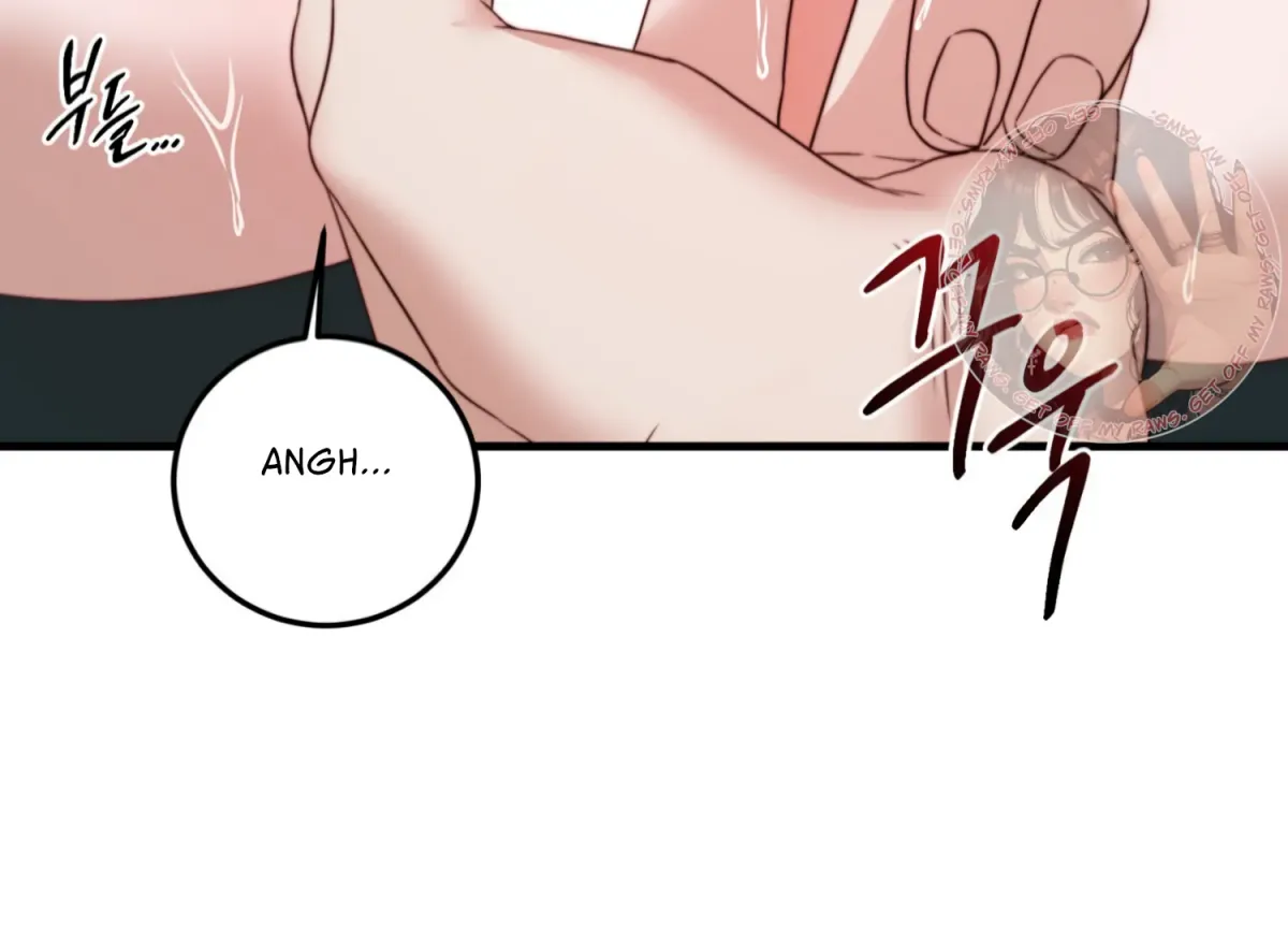 Primal Instinct Chapter 8 page 226 - 