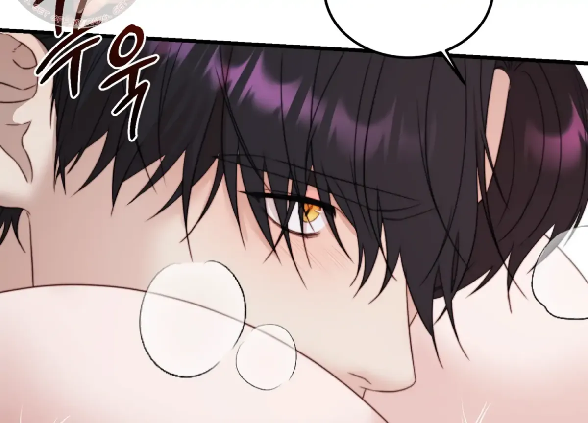 Primal Instinct Chapter 8 page 25 - 