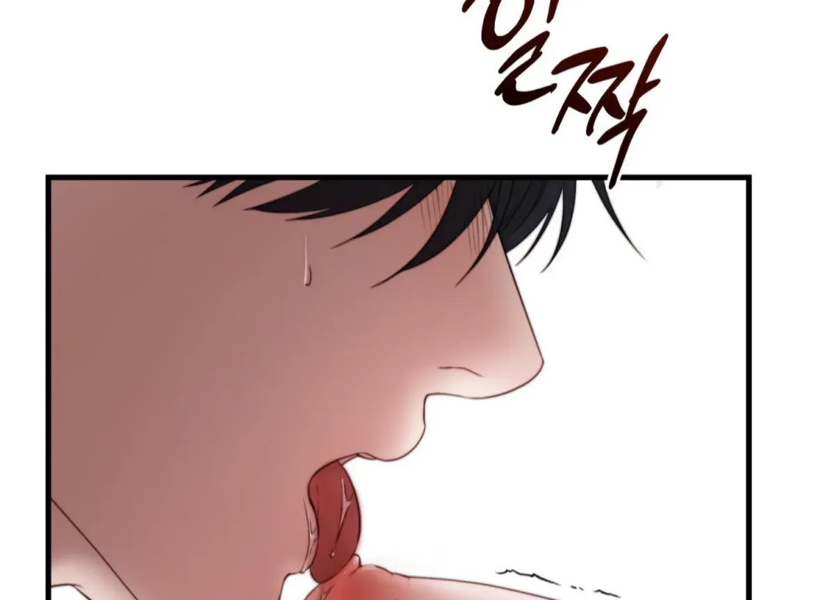 Primal Instinct Chapter 8 page 28 - 