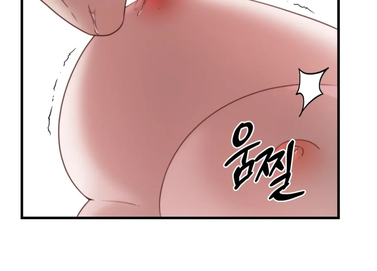 Primal Instinct Chapter 8 page 29 - 