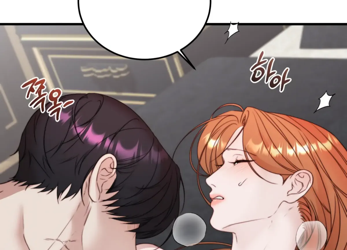 Primal Instinct Chapter 8 page 34 - 
