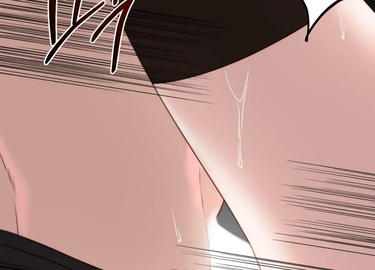 Primal Instinct Chapter 8 page 38 - 