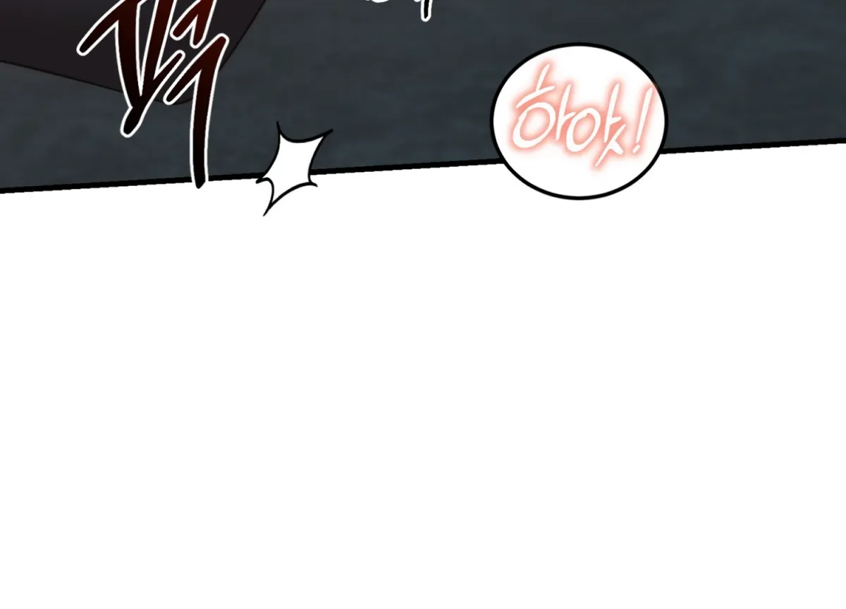 Primal Instinct Chapter 8 page 42 - 