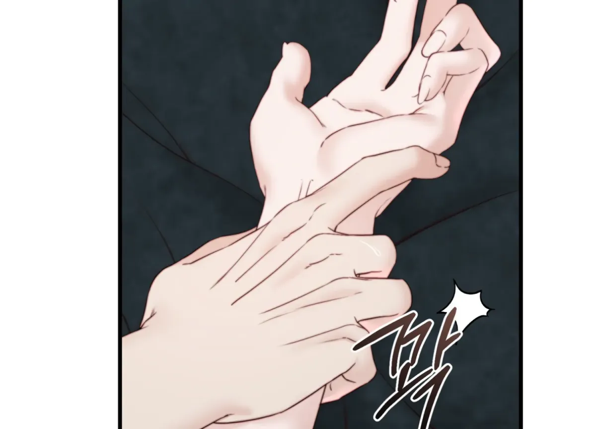 Primal Instinct Chapter 8 page 44 - 