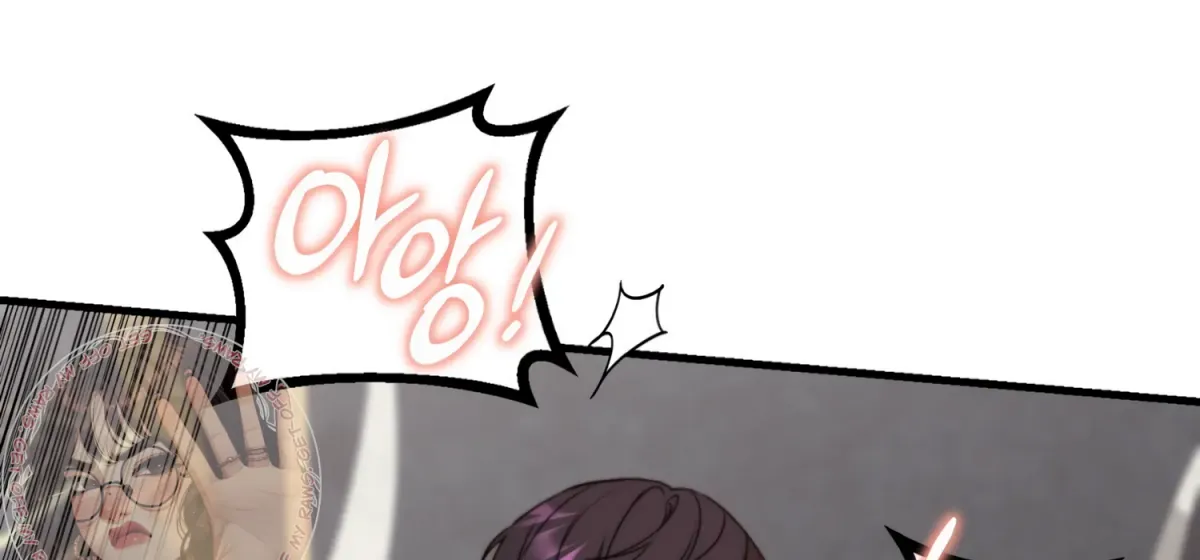 Primal Instinct Chapter 8 page 46 - 