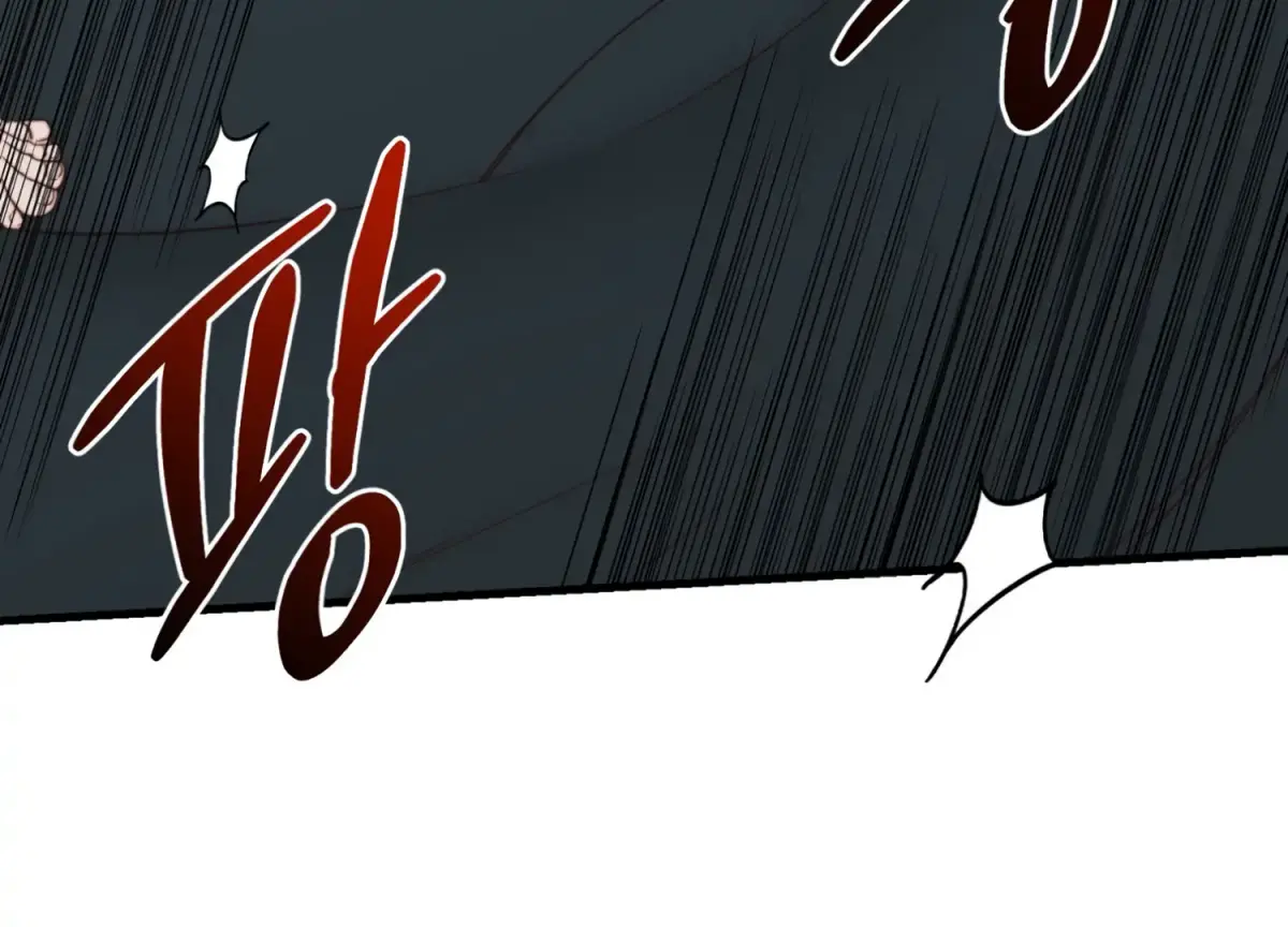 Primal Instinct Chapter 8 page 50 - 
