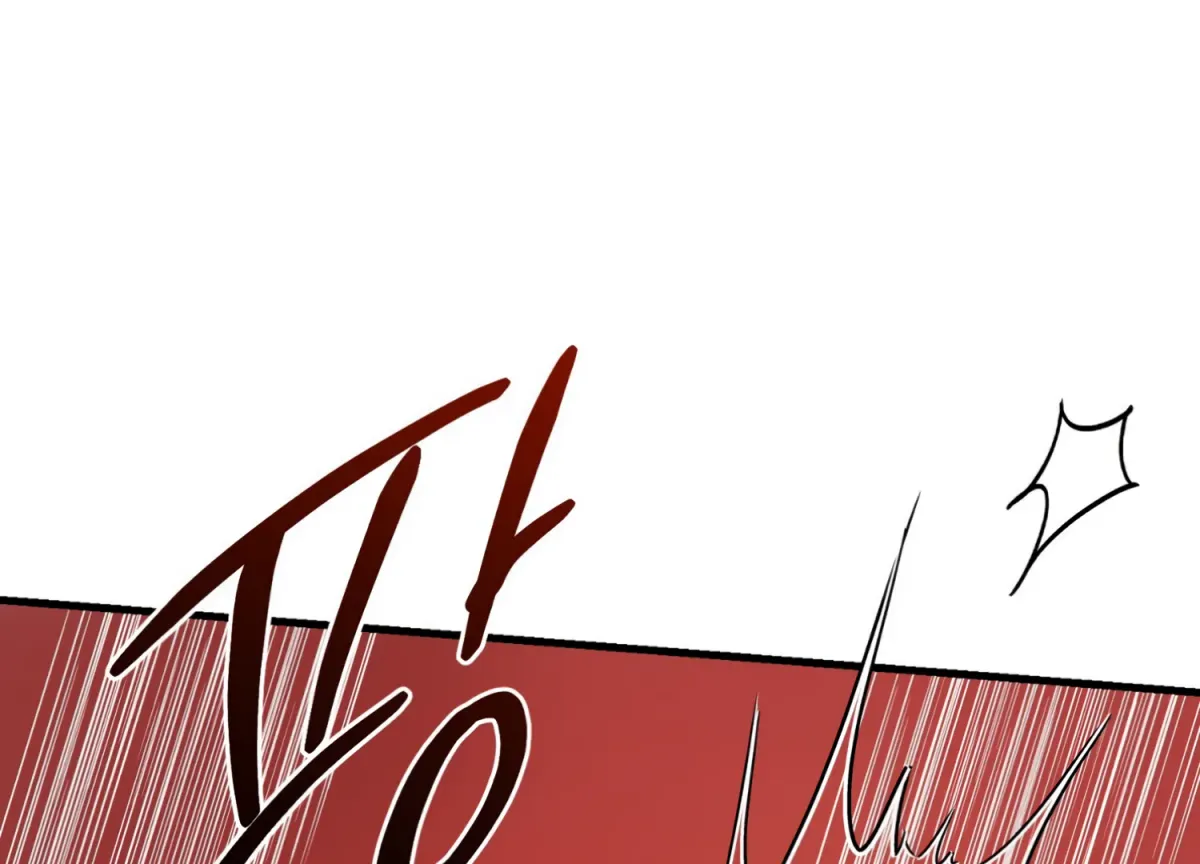 Primal Instinct Chapter 8 page 52 - 