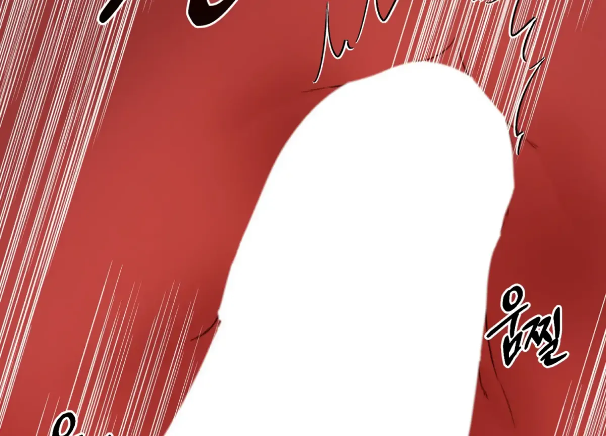 Primal Instinct Chapter 8 page 53 - 