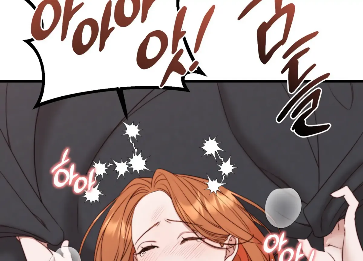 Primal Instinct Chapter 8 page 59 - 