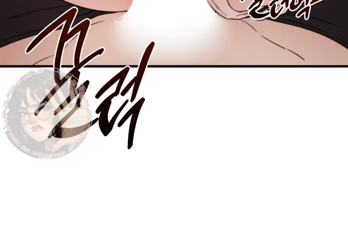 Primal Instinct Chapter 8 page 62 - 