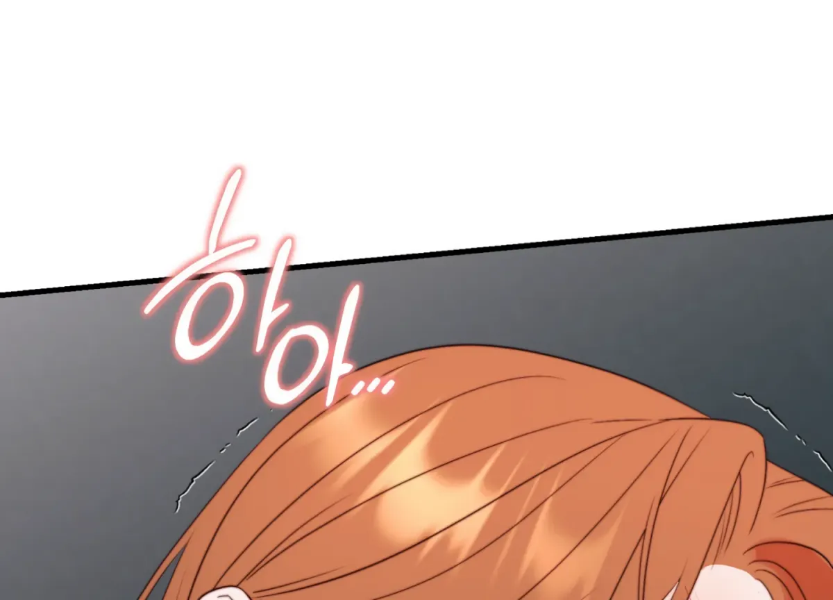 Primal Instinct Chapter 8 page 67 - 