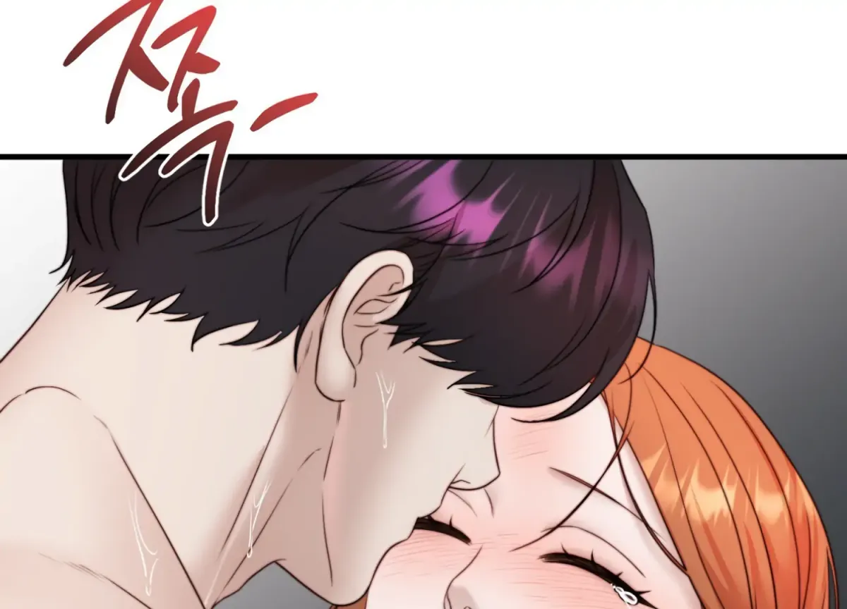 Primal Instinct Chapter 8 page 75 - 