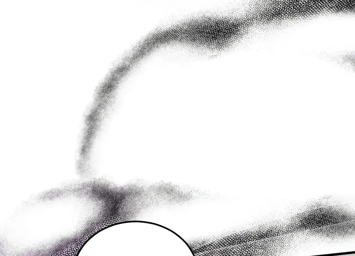 Primal Instinct Chapter 8 page 80 - 