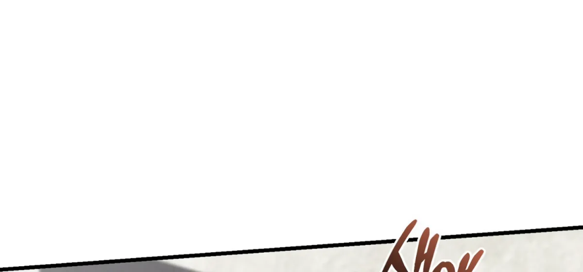 Primal Instinct Chapter 8 page 93 - 