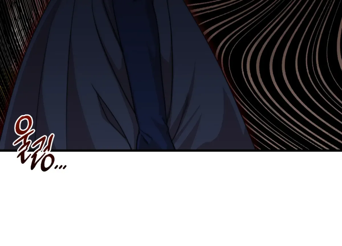 Primal Instinct Chapter 9 page 170 - 