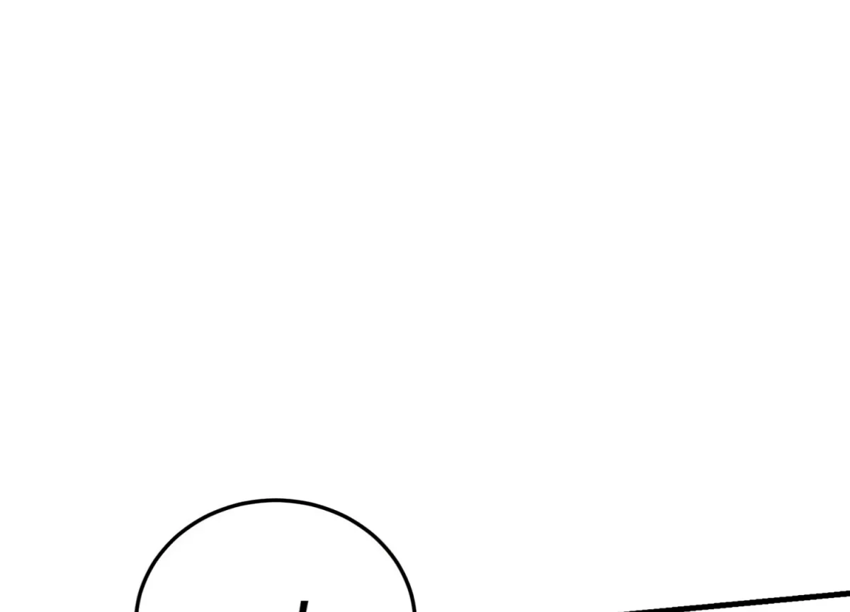 Primal Instinct Chapter 9 page 175 - 